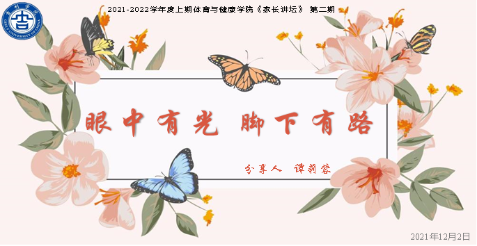 图片38.png