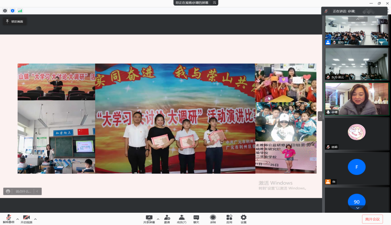 图片41.png