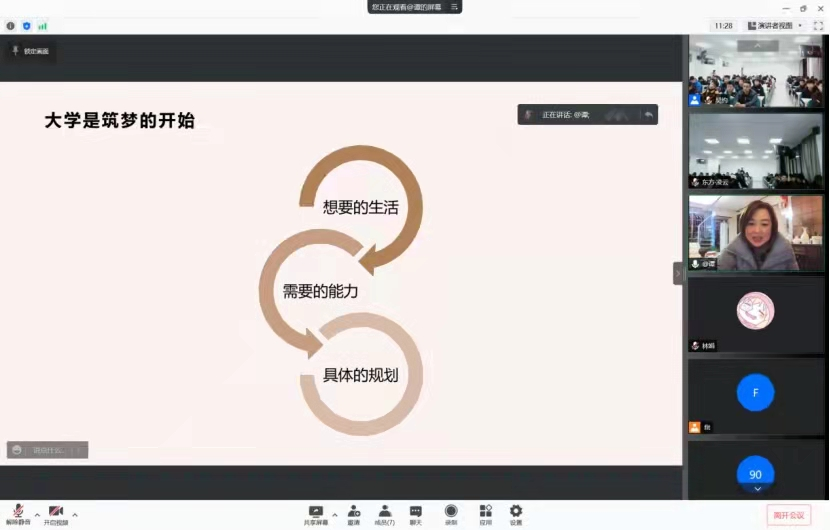 图片43.png