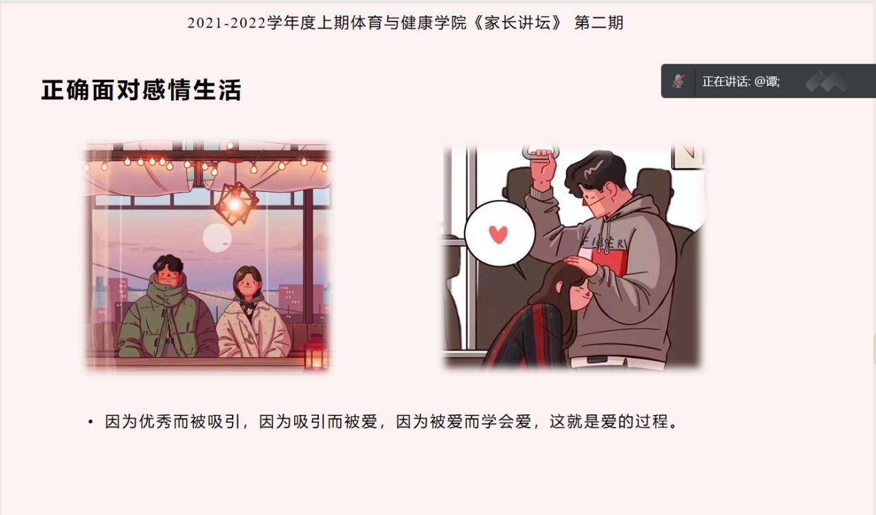 图片45.png