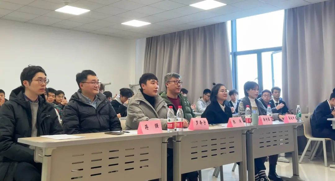学子讲坛.png
