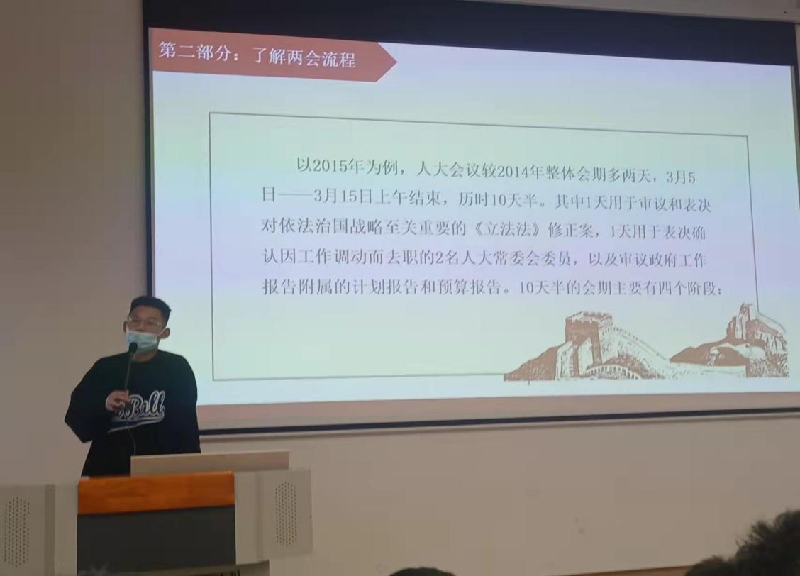 图片12.png